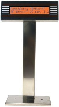 Дисплей покупателя Штрих-М D2-USB-MN нержавейка