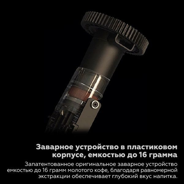 Фото Кофемашина суперавтомат Dr.coffee PROXIMA F11 Pro Big 7