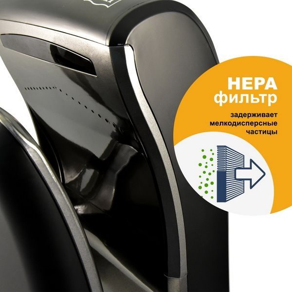 Фото Сушилка для рук погружная Puff 8960 высокоскоростной 10