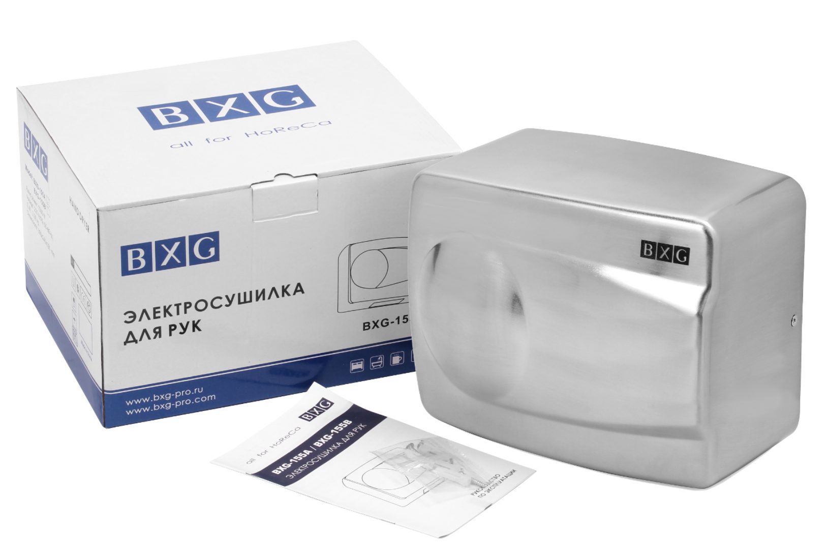 Фото Сушилка для рук автоматическая BXG-155А 1