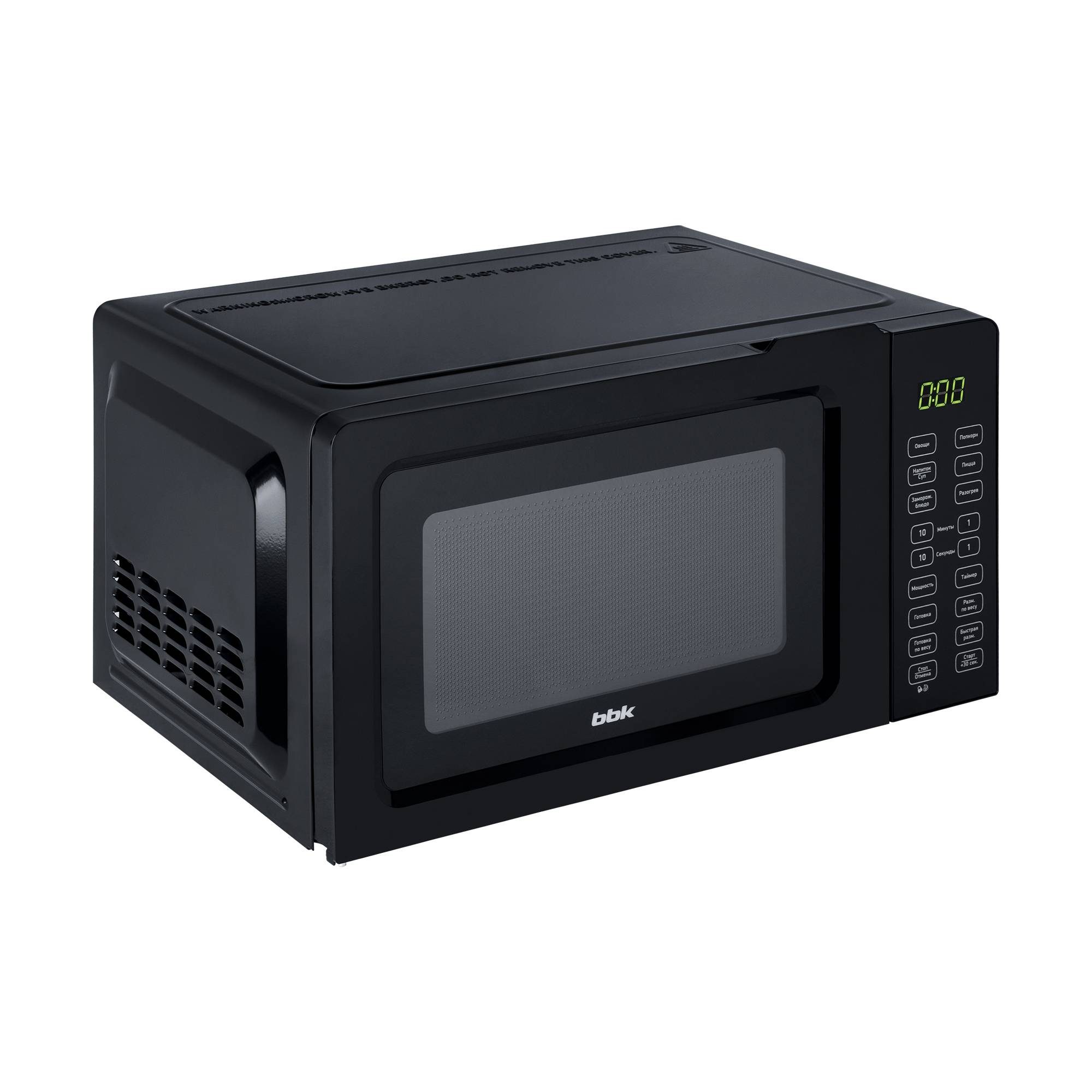 Фото Микроволновая печь BBK Ronda — арт. 17MWS-786S/B 3
