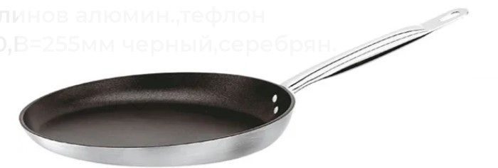 Сковорода блинная Paderno 255 мм артикул 16118-24