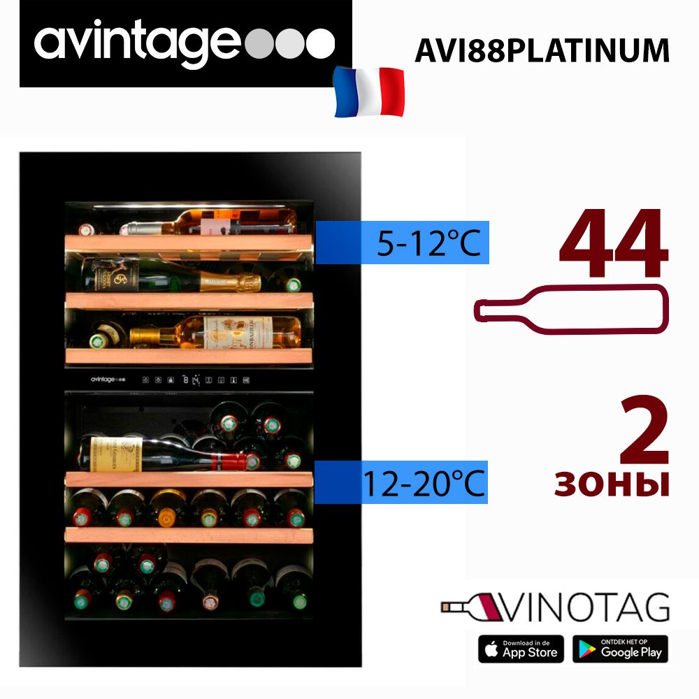 Шкаф винный Avintage AVI88PLATINUM
