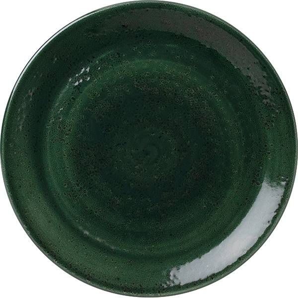 Тарелка Steelite Vesuvius 20 мм артикул 1203 0565