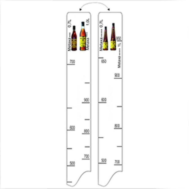Барная линейка P.L. Proff мл) артикул 81250002