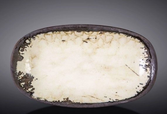 Тарелка Wilmax Vanilla Raf мм артикул WL-671443/A