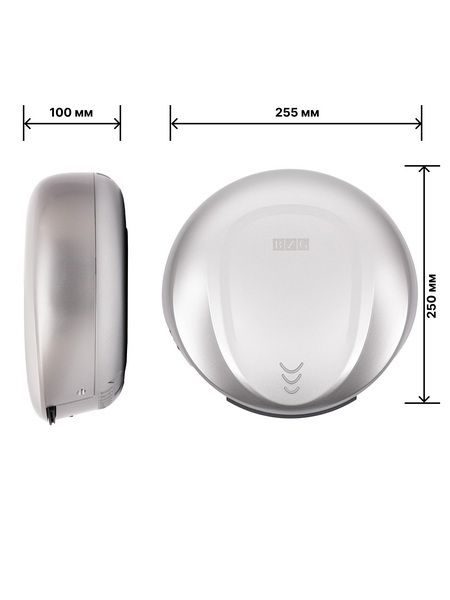 Фото Сушилка для рук автоматическая BXG 300 С 9