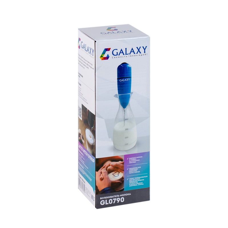 Фото Вспениватель молока GALAXY GL0790 — арт. гл0790 5