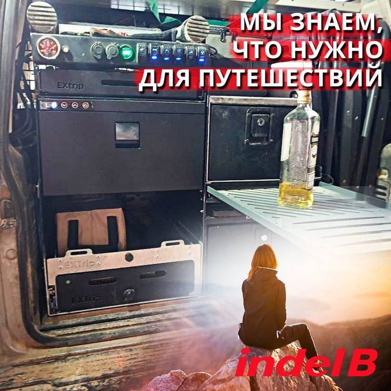 Фото Автохолодильник indel B TB30AM Drawer 6