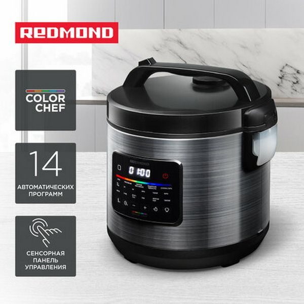 Фото Мультиварка Redmond SMEG — арт. MC109 1