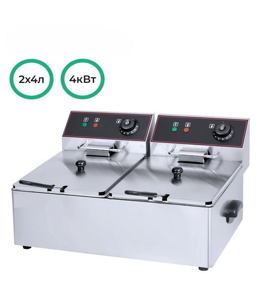 Фритюрница электрическая CuisinAid CD-EF-4L-2
