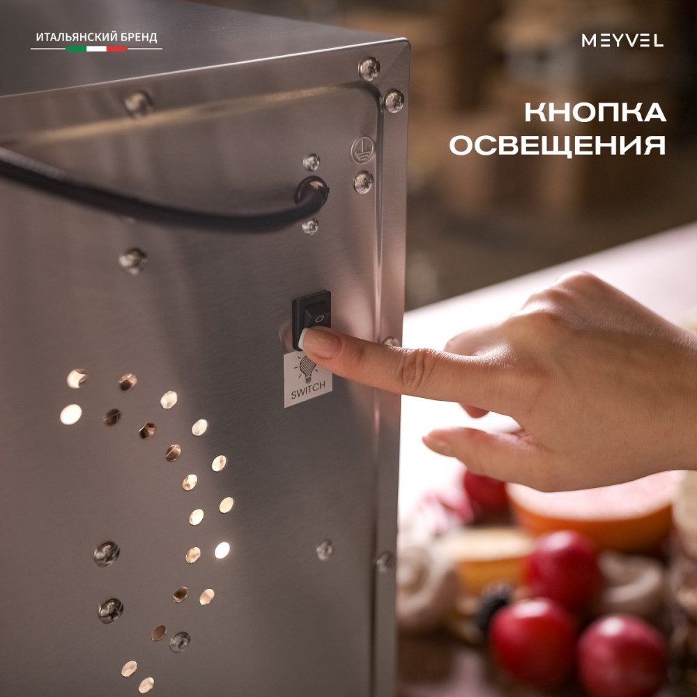 Фото Дегидратор сушилка Meyvel MDH12-1S (Inox) 13