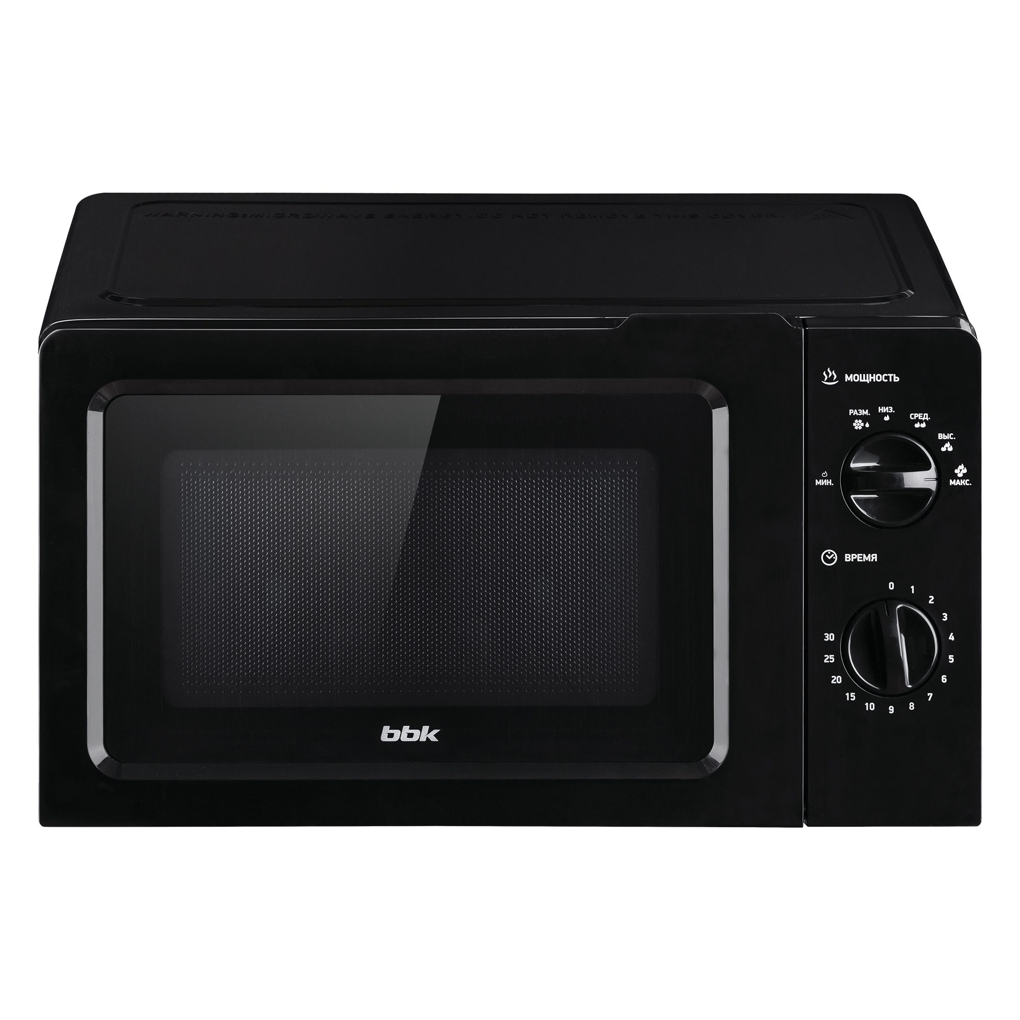 Фото Микроволновая печь BBK Kocateq — арт. 17MWS-782M/B 5