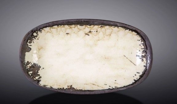 Тарелка Wilmax Vanilla Raf мм артикул WL-671442/A