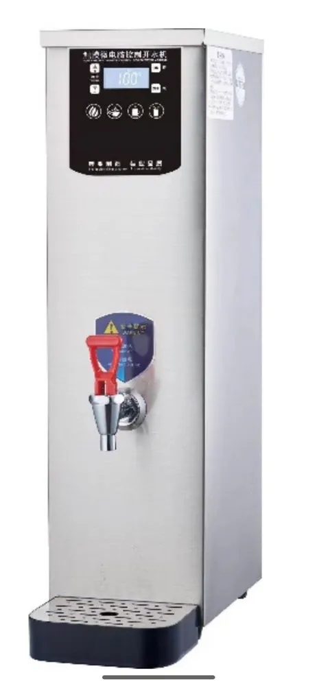 Кипятильник проточный CuisinAid CD-WB-20DB