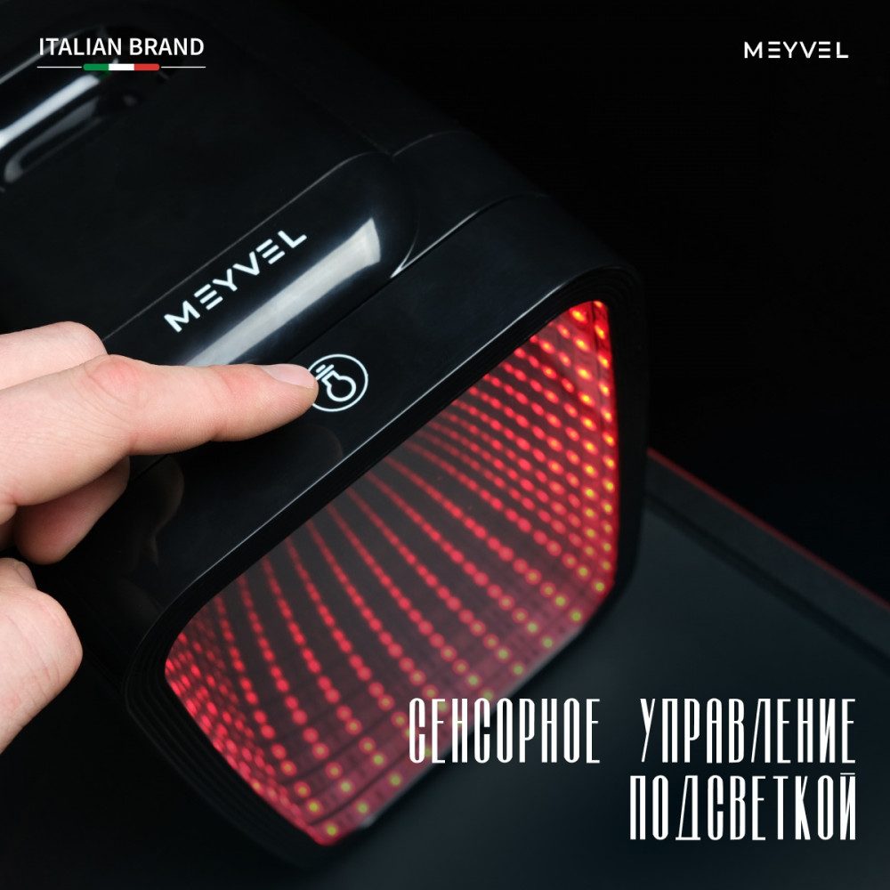 Фото Холодильник для косметических средств Meyvel MD-04C3B-RGB с принтом собаки в маске 11
