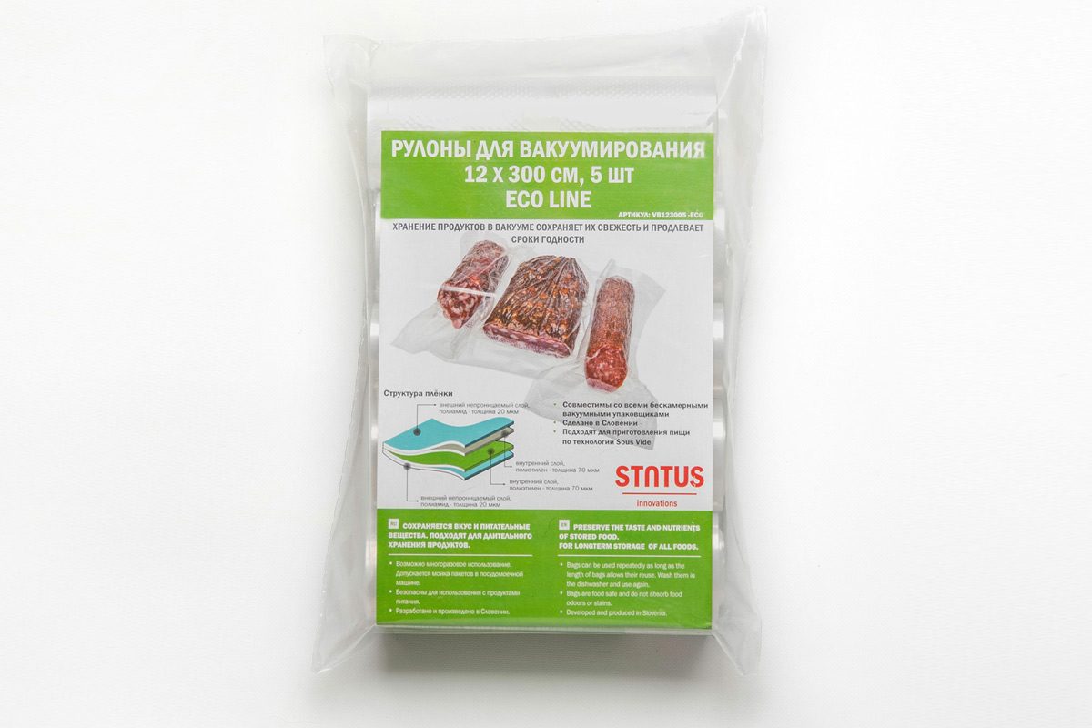 Пакеты для вакуумирования VB123005-ECO в рулоне