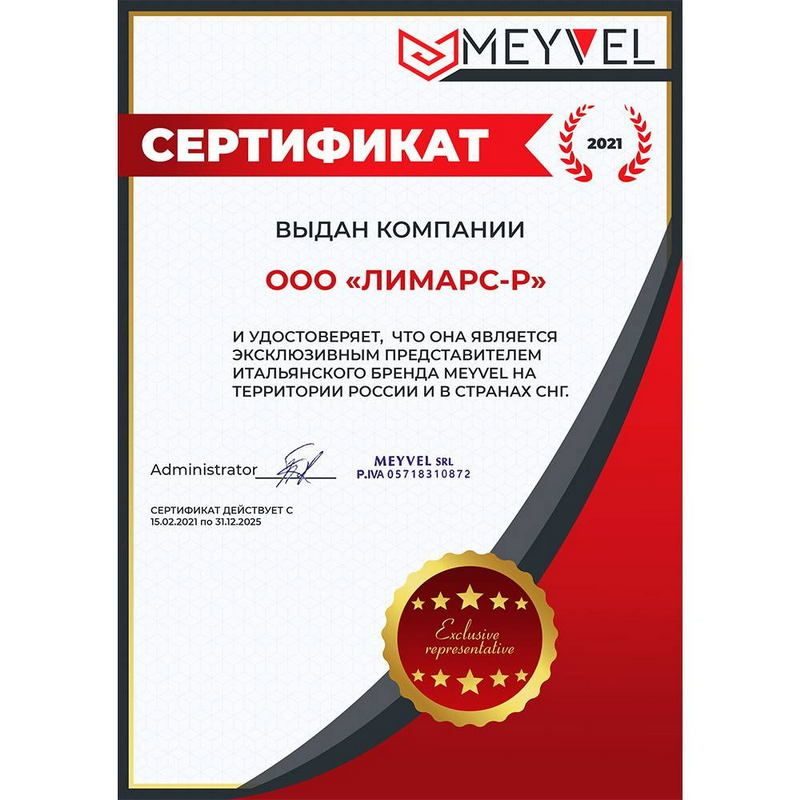 Фото Шкаф винный Meyvel MV163PRO-KBT2 1