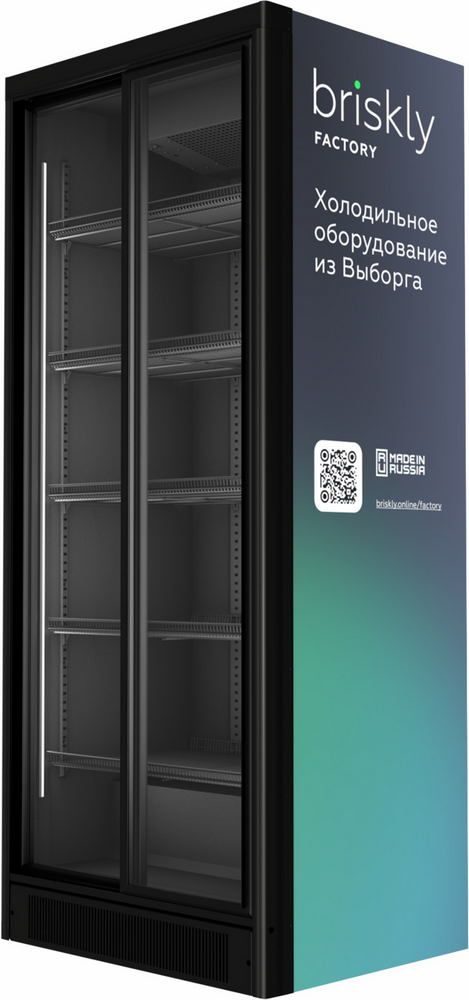Фото Шкаф холодильный Briskly 8 Slide (RAL 7024) — арт. B8S 3