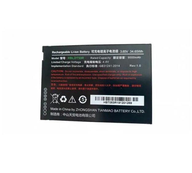 Аккумуляторная батарея 3.85V 9000mAh для DT50P