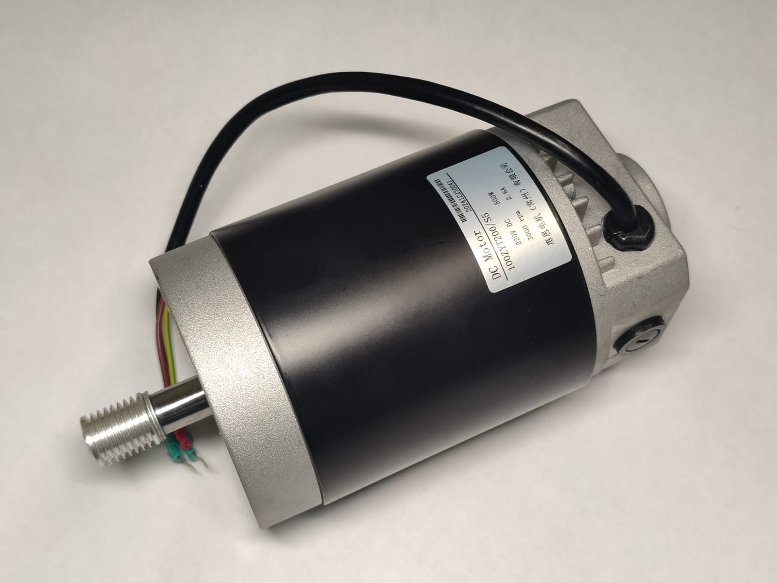 Двигатель Kocateq TR5VTB motor