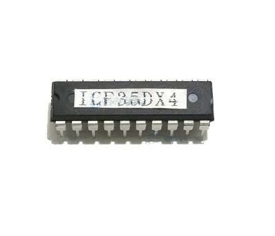 Микропроцессор HURAKAN для HKN-ICF35DX4