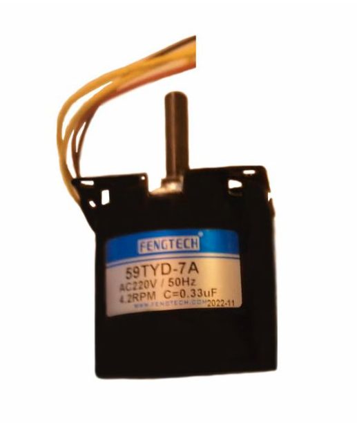 Мотор для витрины холодильной HURAKAN HKN-UPD