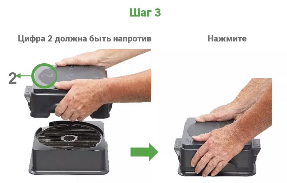 Фото Комплект для очистки решеток для нарезки кубиками Robot-coupe EasyClean Xpress 49313 12 мм 1