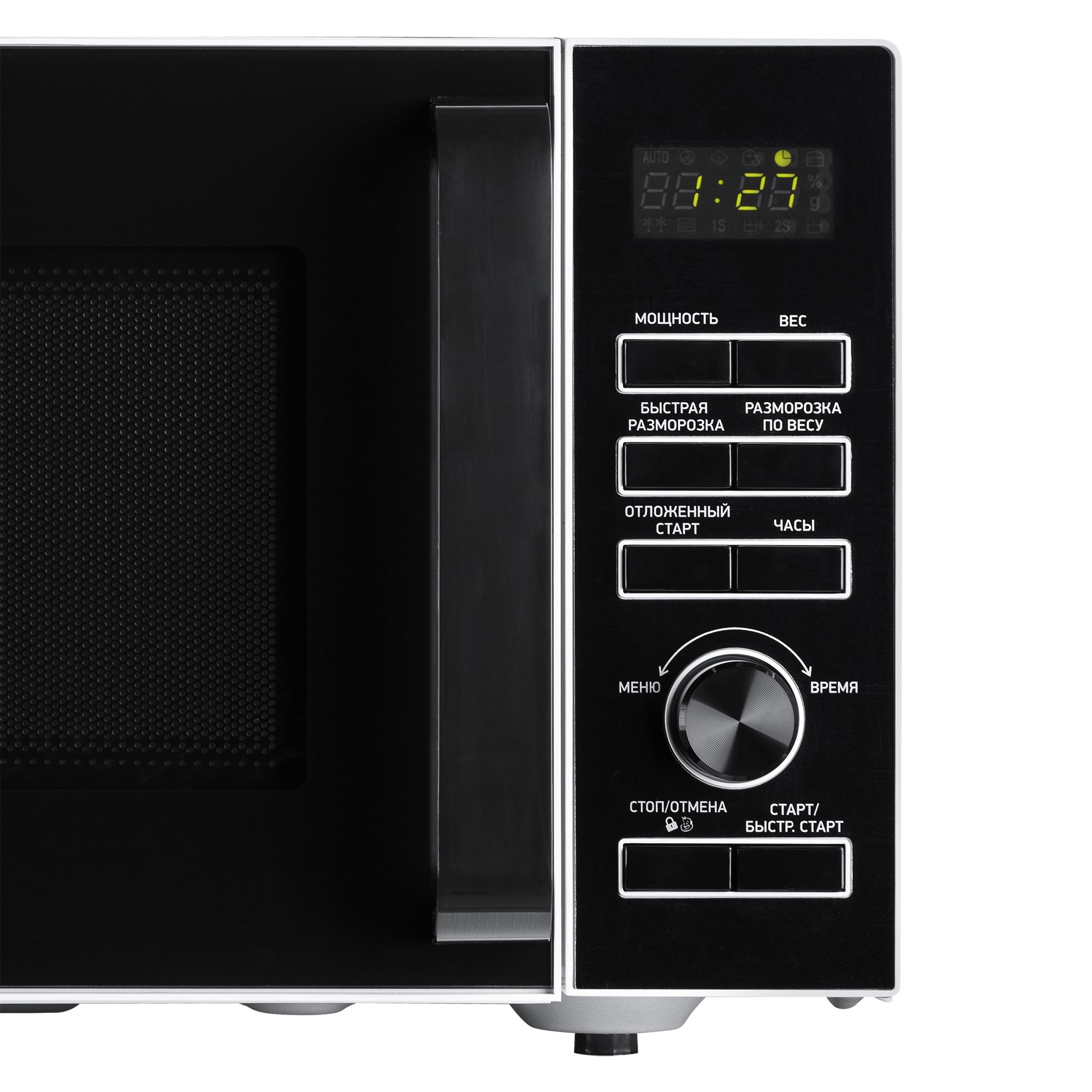 Фото Микроволновая печь BBK Ronda — арт. 25MWS-970T/WB 8