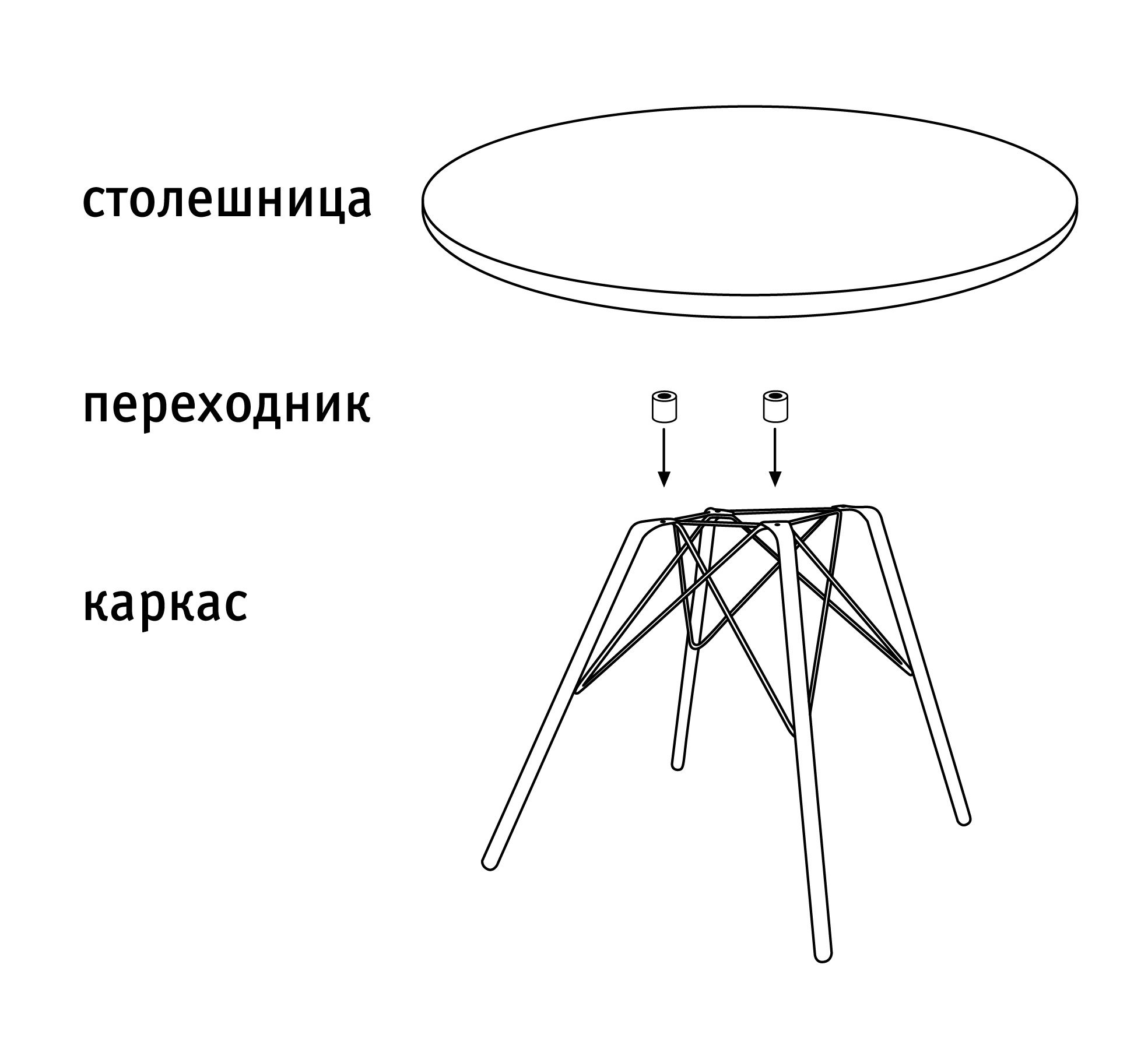 Фото Столик журнальный Sheffilton SHT-S100/МДФ 70 черный муар/светлый орех 4