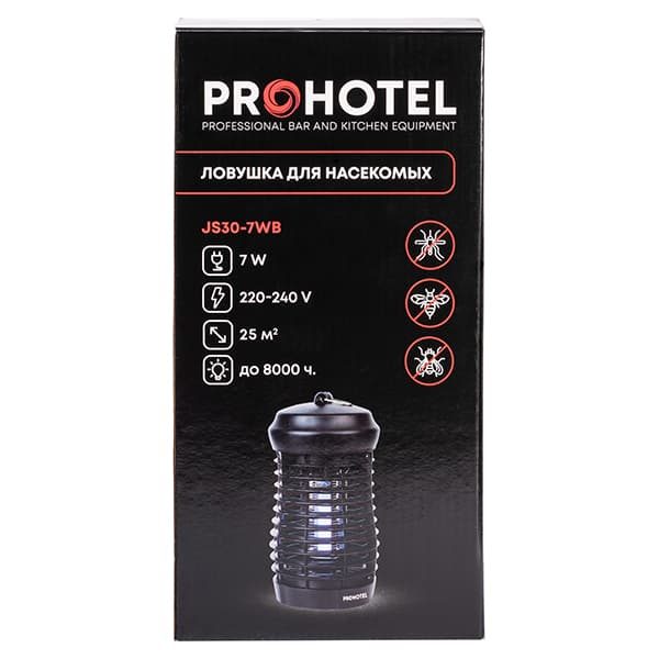 Фото Лампа инсектицидная ProHotel JS30-7WB 4