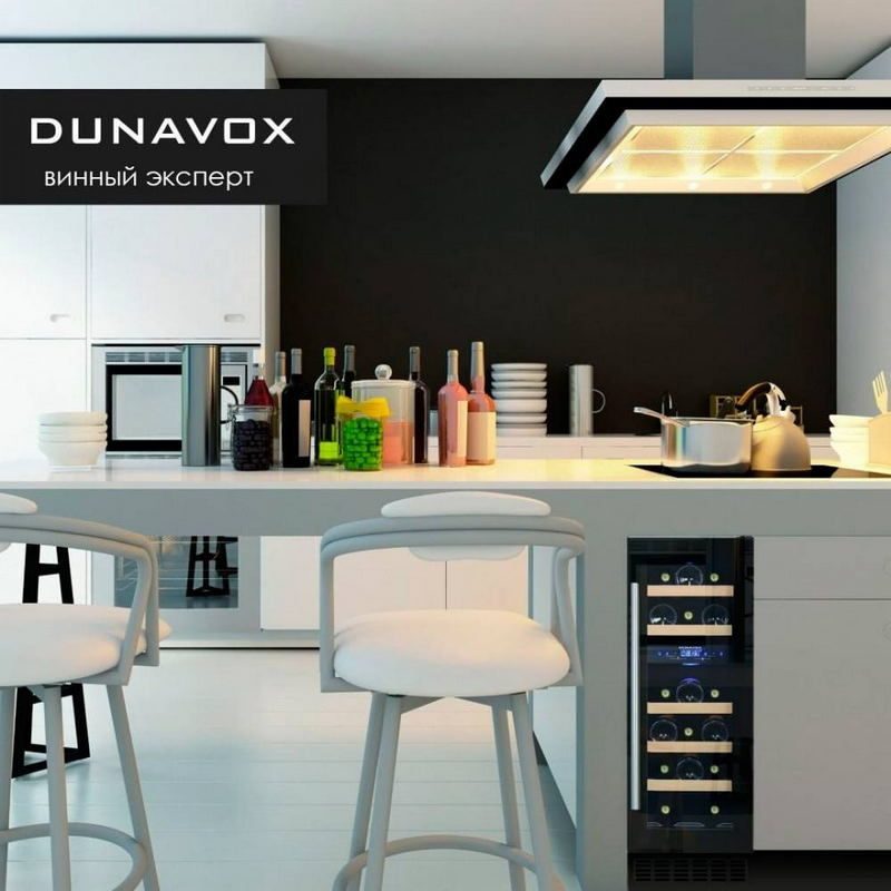 Фото Шкаф винный Dunavox DAU-17.57DB 5