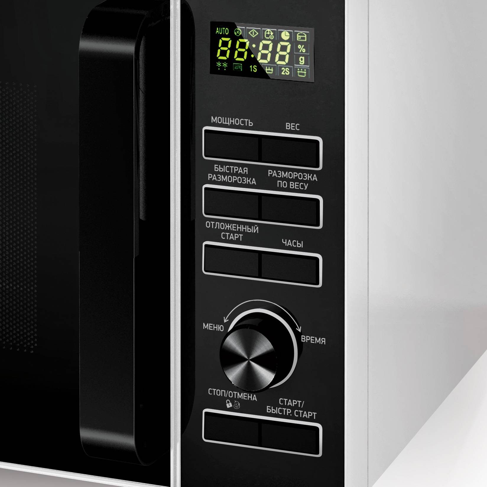 Фото Микроволновая печь BBK Ronda — арт. 25MWS-970T/WB 3