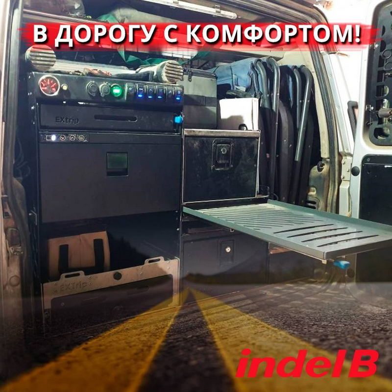Фото Автохолодильник indel B TB30AM Drawer 8