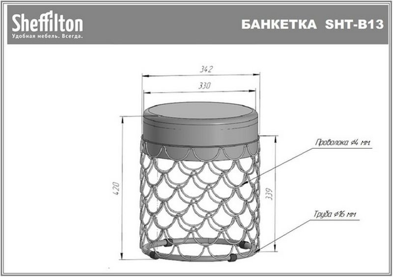 Фото Пуф Sheffilton SHT-B13 угольно-серый/графит муар 5