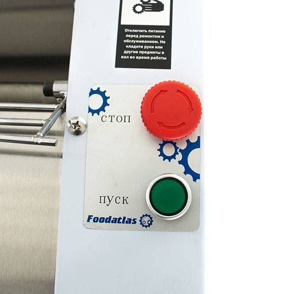 Фото Тестораскаточная машина Foodatlas YM-500B (220V) — арт. УТ000011063 8