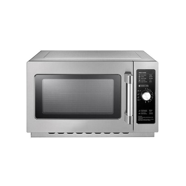 Фото Микроволновая печь VX-S ВИСТЕКС — арт. AM034NS1 5
