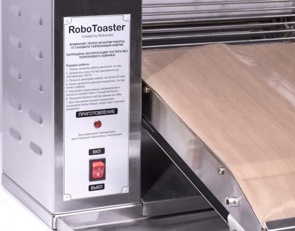 Фото Тостер конвейерный ROBOLABS RoboToaster T 4
