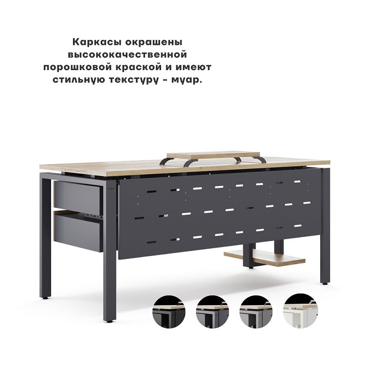 Фото Стол офисный КОБОР P-120/70 graphite/natural 6
