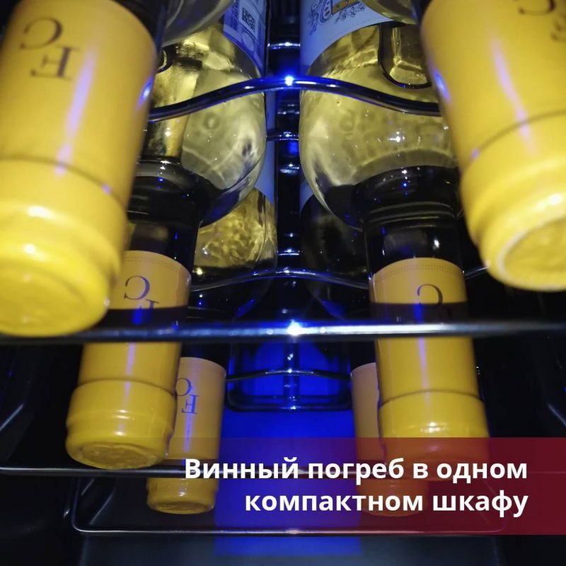 Фото Шкаф винный Cold Vine C6-TBSF1 3