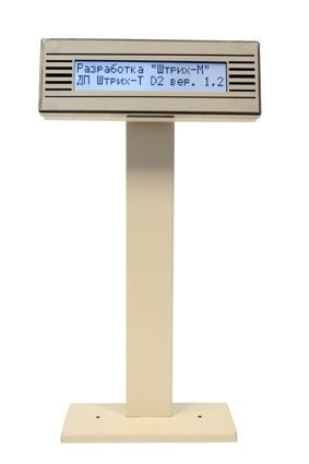 Дисплей покупателя Штрих-М D2-USB-MW бежевый
