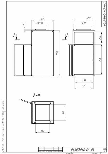 Фото Станция для сбора отходов для фуд-кортов RESTOINOX — арт. МБНФ-4-6/6/12.5 1