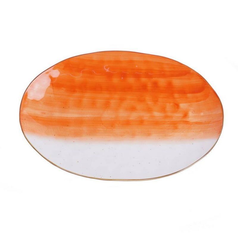 Блюдо P.L. Proff Cuisine B 215 мм артикул 170623