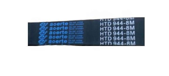 Ремень приводной для миксера HURAKAN HKN-IP60F