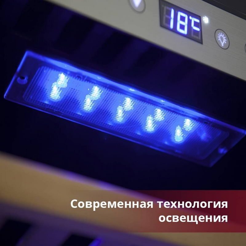 Фото Шкаф винный Cold Vine C38-KSF2 3