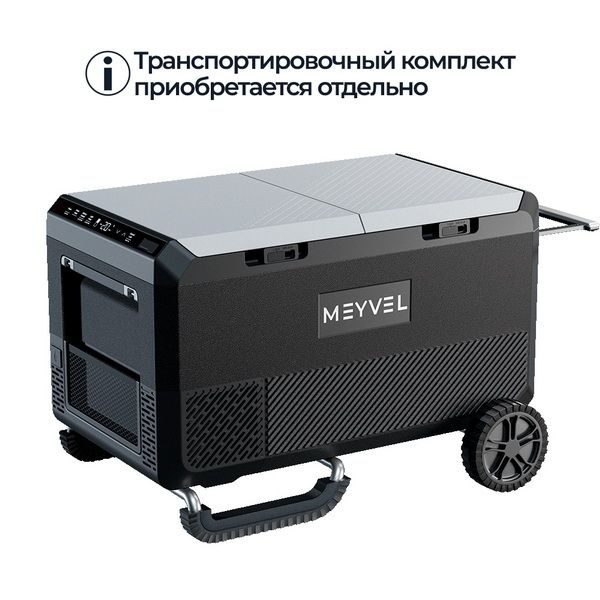 Фото Автохолодильник Meyvel AF-PRO75 2