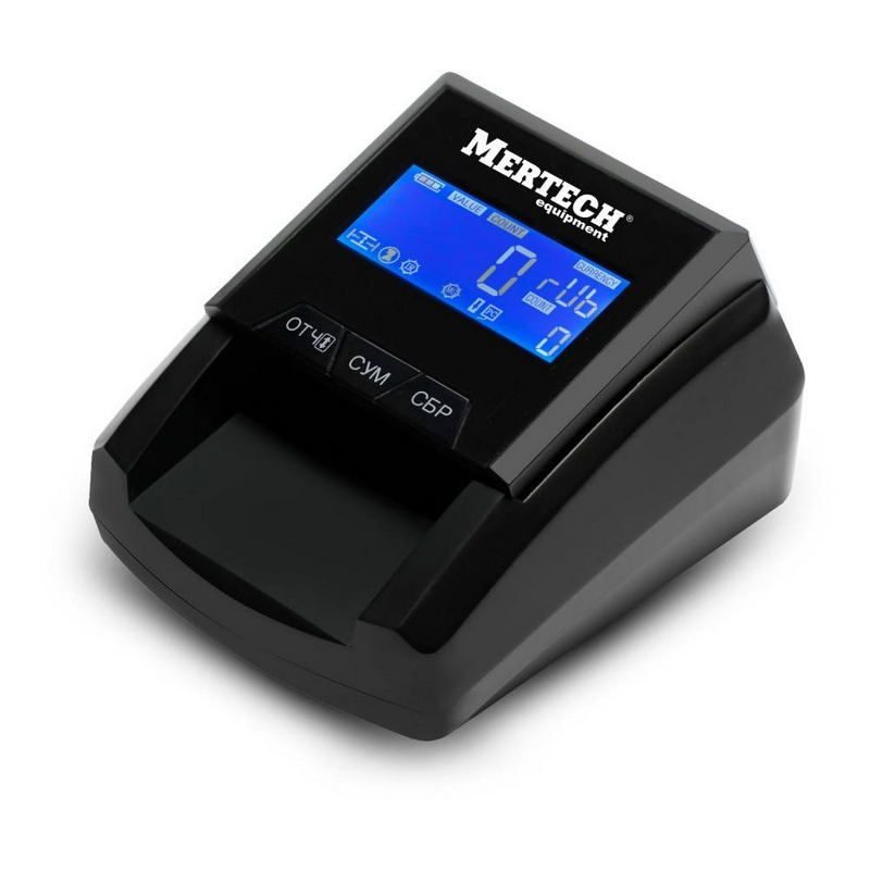 Детектор банкнот MERTECH D-20A Flash Pro LCD с АКБ