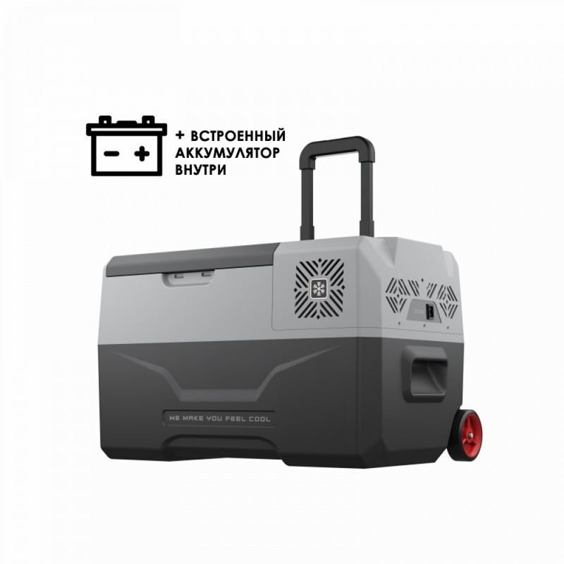 Автохолодильник Alpicool CX30-S
