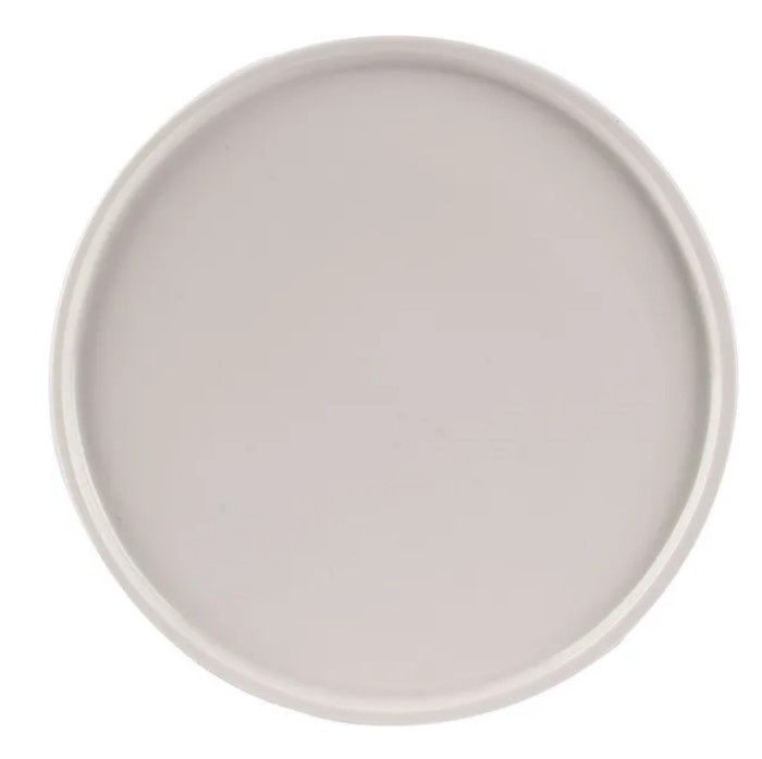 Тарелка PORDAMSA DIANA D 200 мм артикул V0700-0120