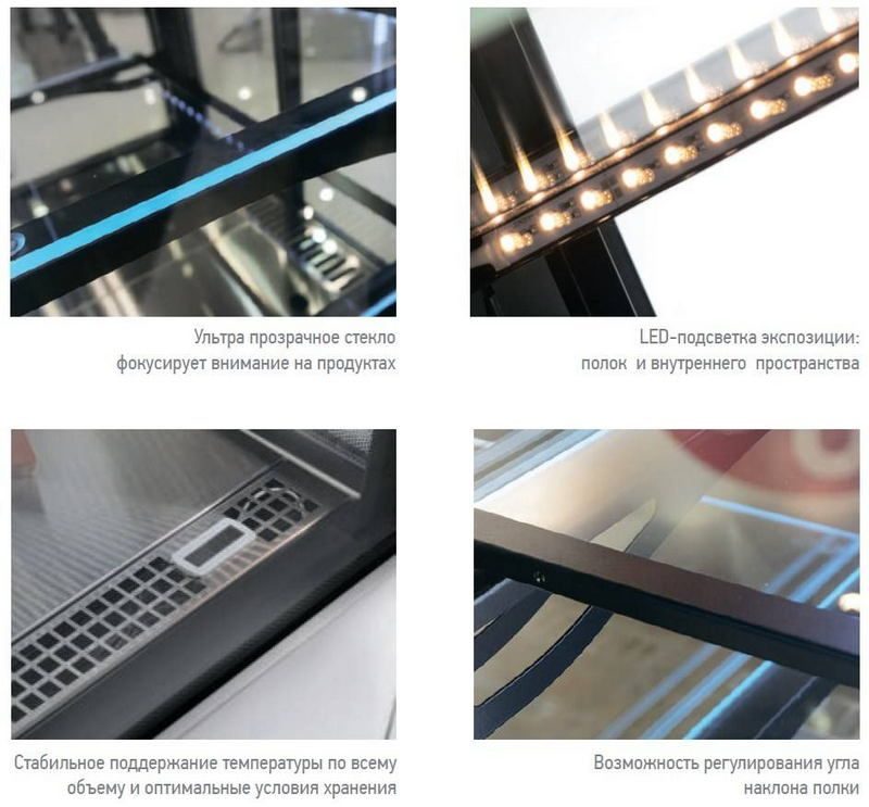 Фото Витрина кондитерская CRYSPI Elegia Quadro Self 1250 2